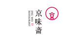 京味齋